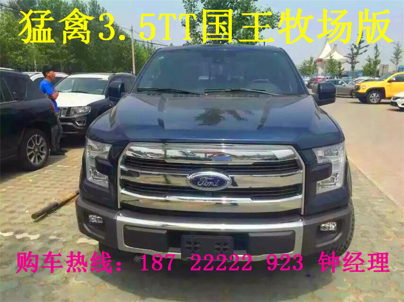 7f13b919337de995.jpg