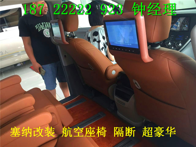 829eb0cab0be69d0.jpg