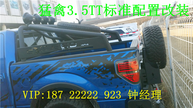 838970549d8d0806.jpg