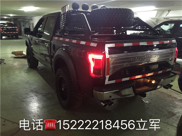 877842d9cf84c4b6.jpg