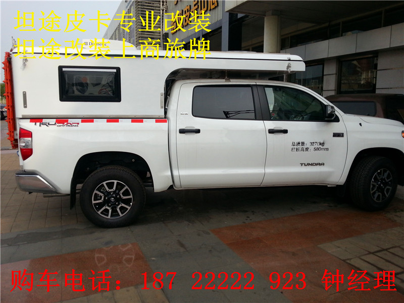 92e73829bde04eb3.jpg