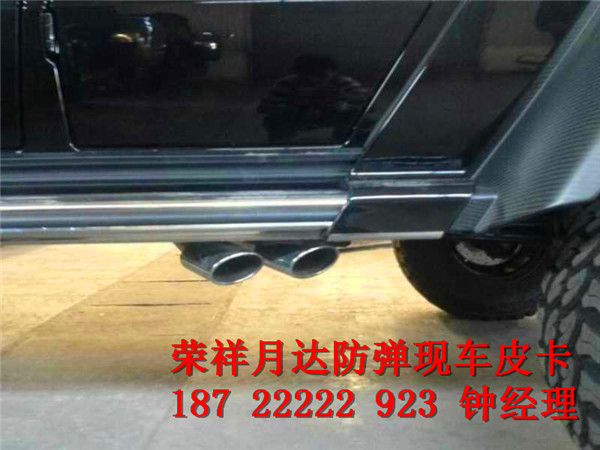 95290306e7814cca.jpg