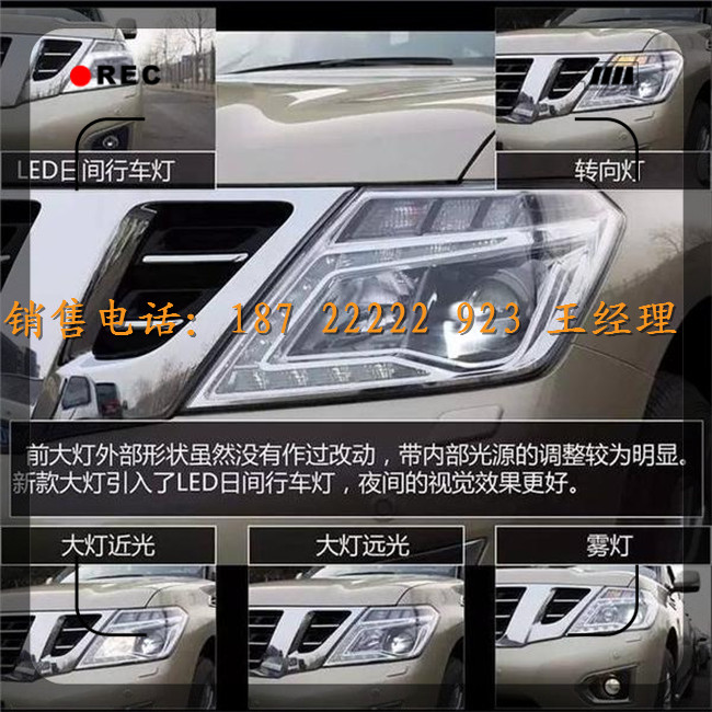 9a9399a3709801b5.jpg