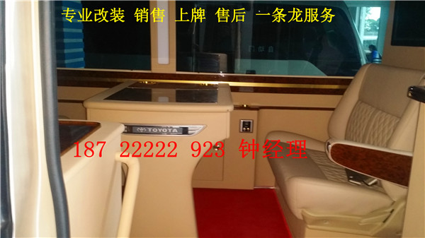 a0a0f939bcd957ca.jpg