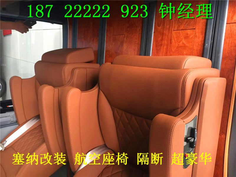 a20e5b8d99594bd5.jpg