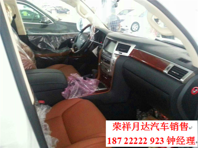 a535c4f8cd488e4d.jpg