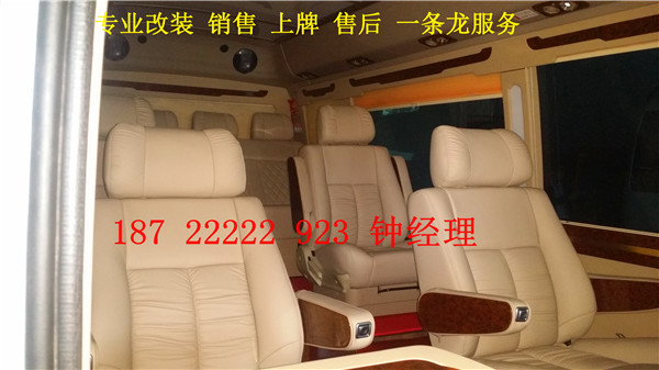 a562a36426eb3738.jpg