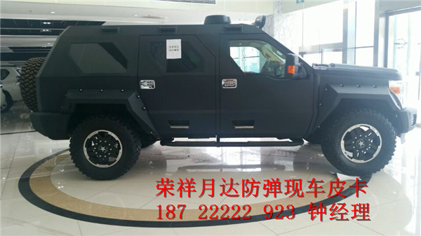 a931b72b4900cc35.jpg