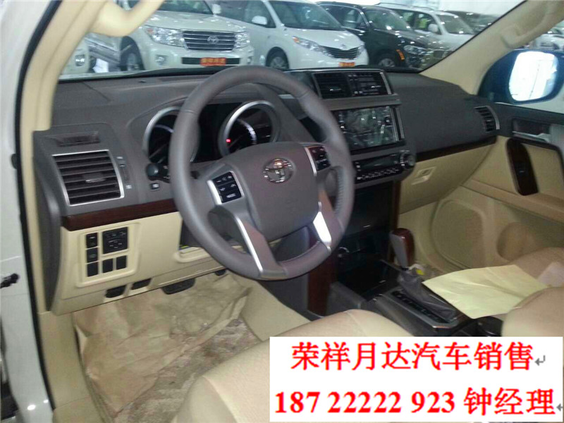 b03df34154924fa4.jpg