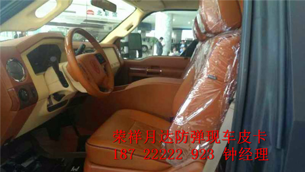 b076ef91b1efc263.jpg