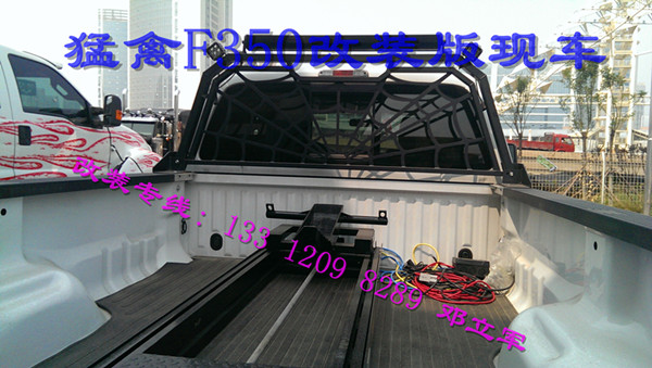 b13d92f5288748b2.jpg