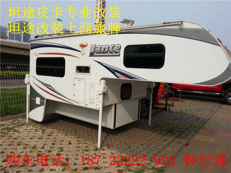 b175e5fb40034f41.jpg