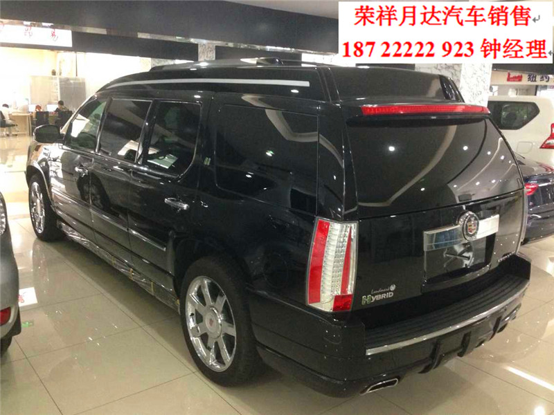 b208f1fd68438c1c.jpg