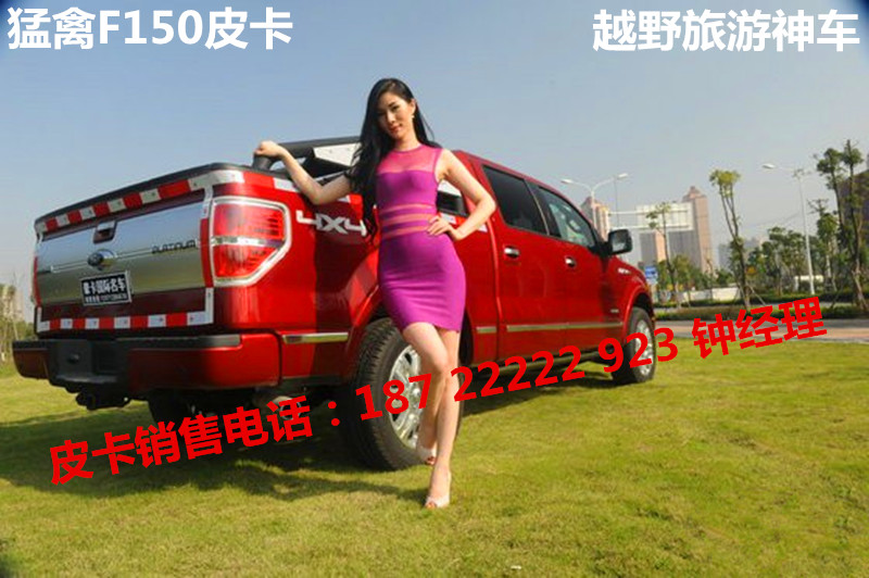 b82ea3ac6100da09.jpg