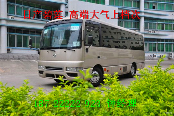 b88729a453e89e68.jpg