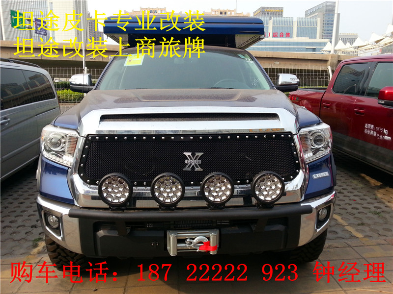 bb0a105314a36047.jpg