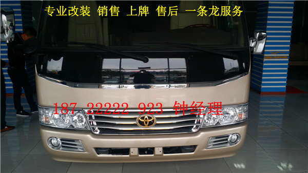 c0fe0c5f9a98134b.jpg