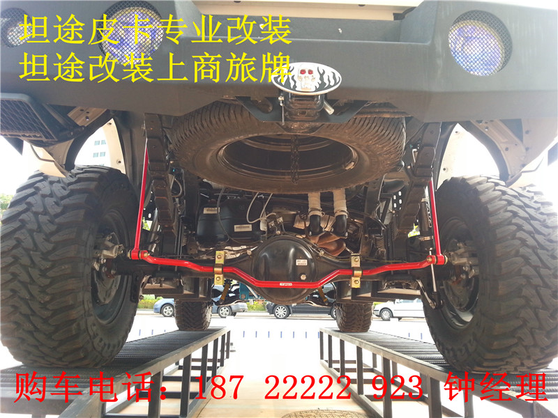 丰田坦途皮卡房车电动大升顶房车
