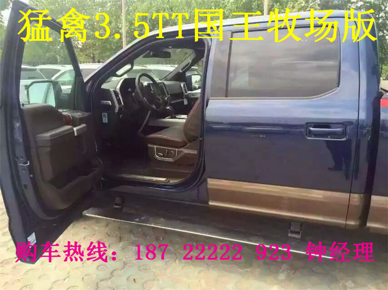 c838583287b5dc38.jpg