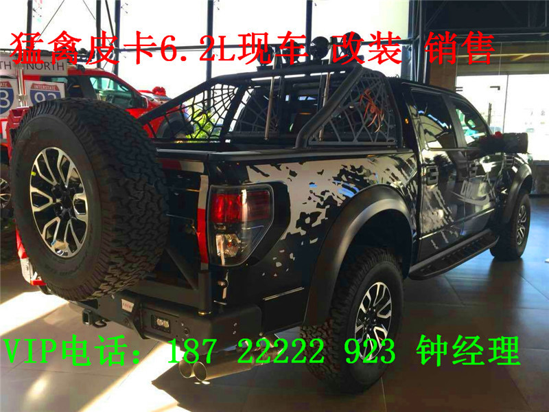 d4a8669f31e578fb.jpg