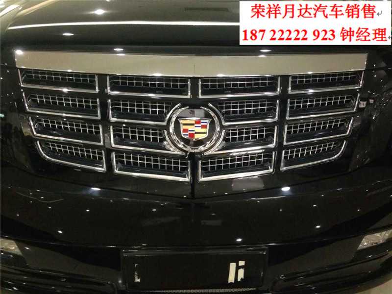 d742cc490a052fee.jpg