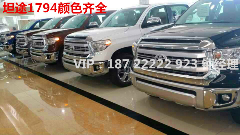 d9c3e775116cd918.jpg