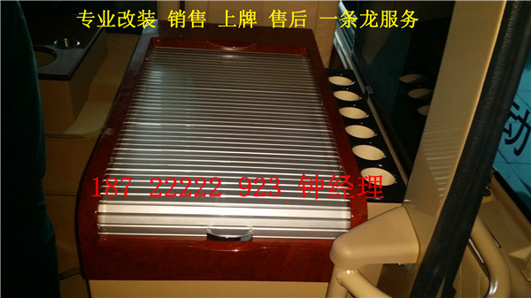 e3585ae85443195a.jpg