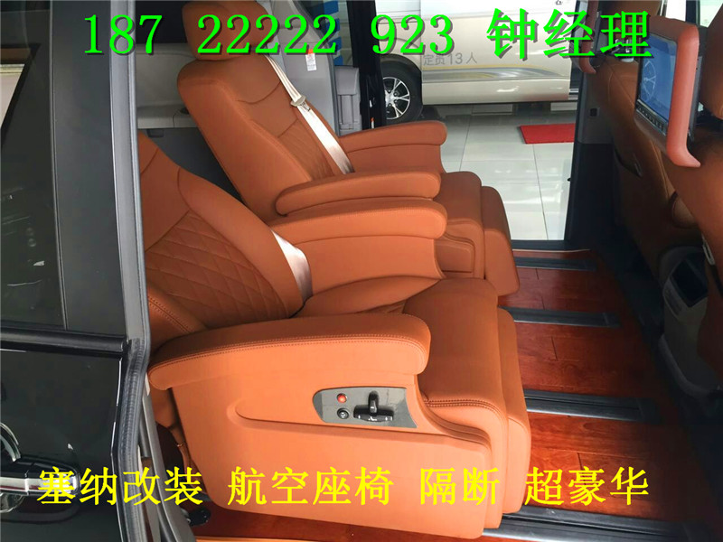 e37ad92fdeeb67ec.jpg