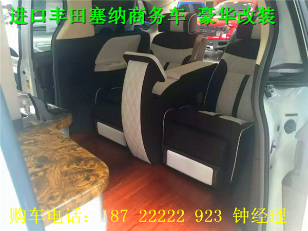 e7363e001df29bb1.jpg