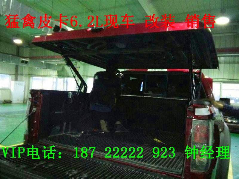e74179b57ff19521.jpg