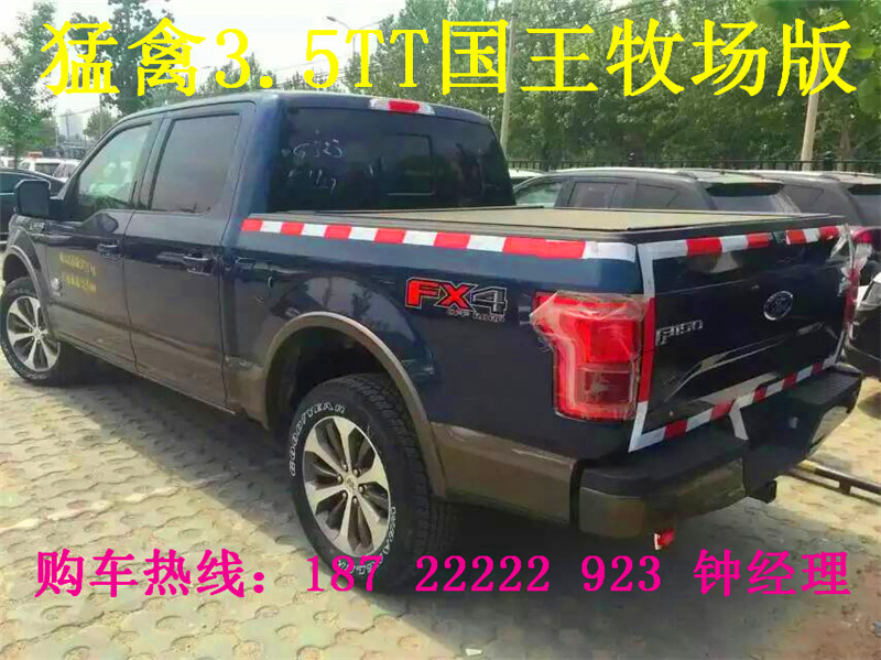ea633dc977bb4d53.jpg