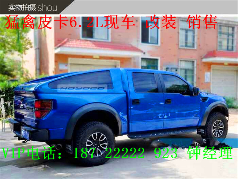 ed9e8383bd36fd38.jpg