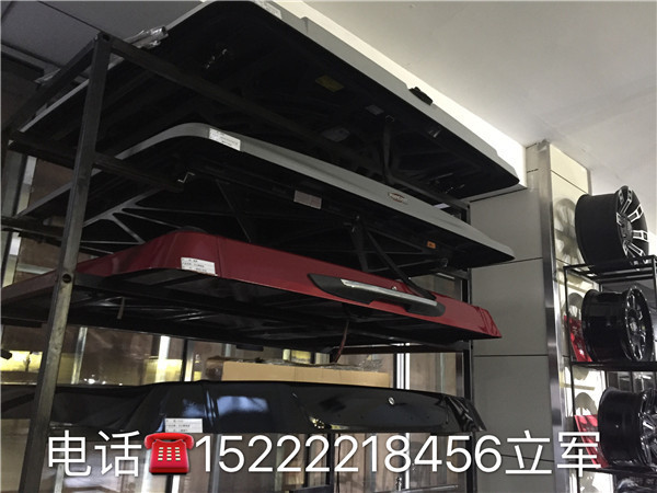 ee3ab34f52aaeb36.jpg