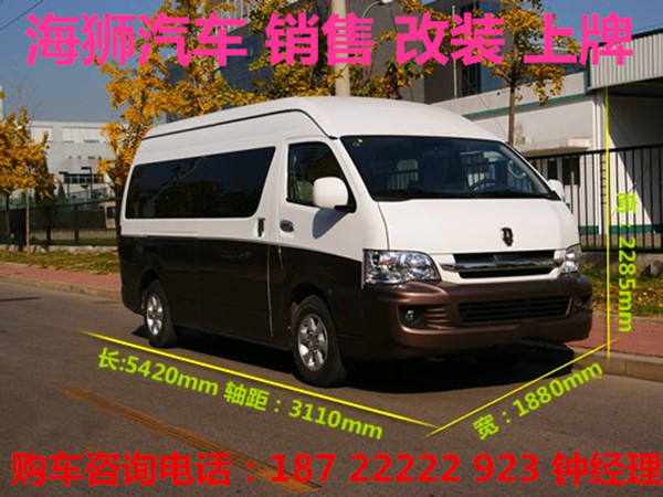 f3d97efd00232cfe.jpg