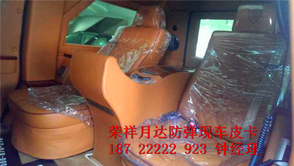 f6218e12cdc18e5a.jpg