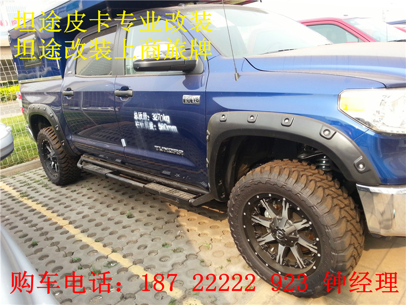 fb1701ceee03e192.jpg