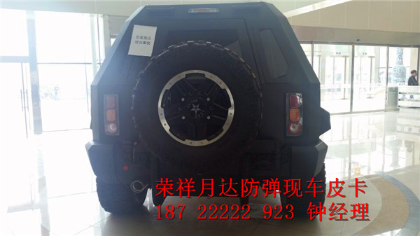 fbc9864c2cf6861e.jpg