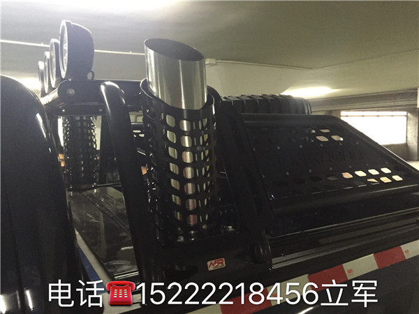 fe9b7542c7a360e9.jpg