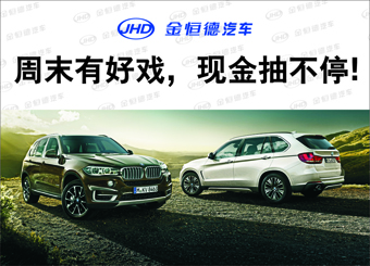 7c6a92976e657e5a.jpg