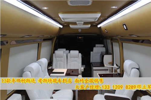 1d162dac3021c0ed.jpg
