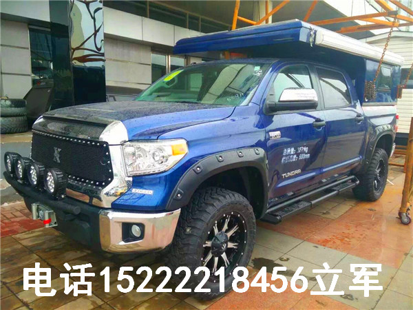 2179e98e9cb0edbe.jpg