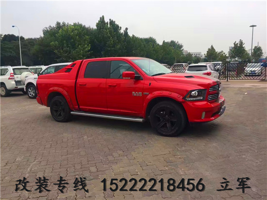 2331200851904ddd.jpg