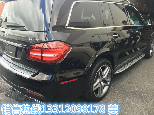 2d17b2015792214f.jpg