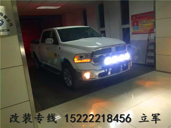 4843860d69c2d102.jpg