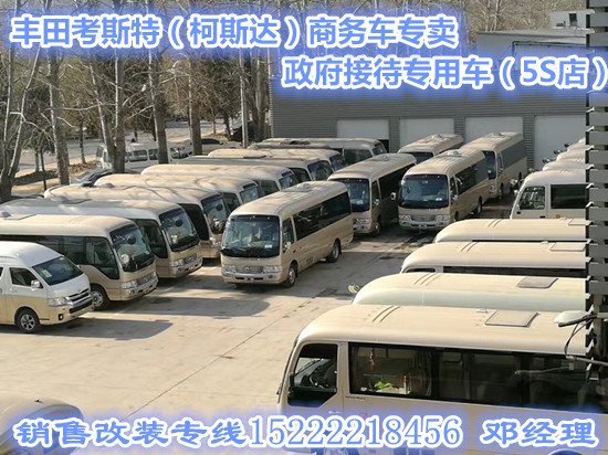 4d99ba1c20b21158.jpg