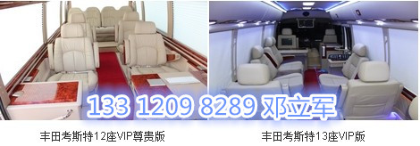51a3f228d185d179.jpg