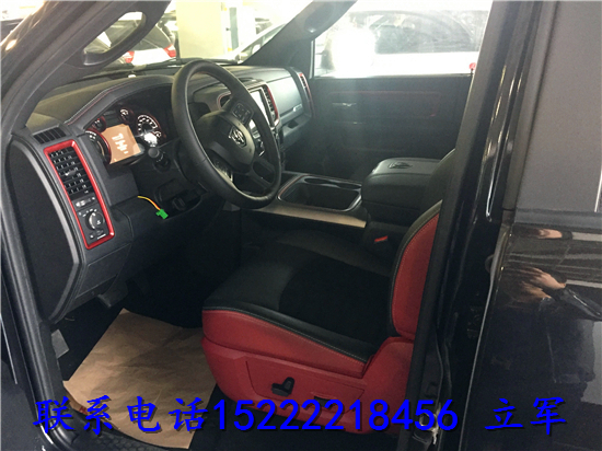 530af06b6609be31.jpg