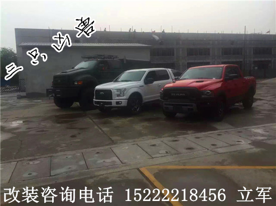 9237b09743f5cc1a.jpg