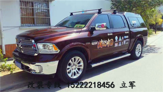 95ed0db7a27178e9.jpg