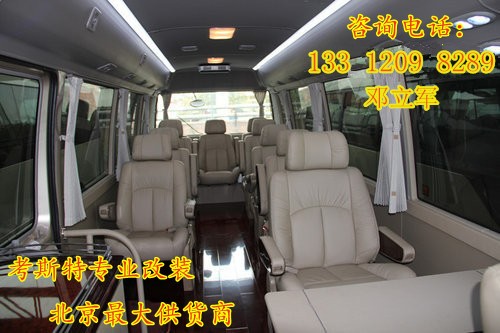 a7493bc86199bbcc.jpg